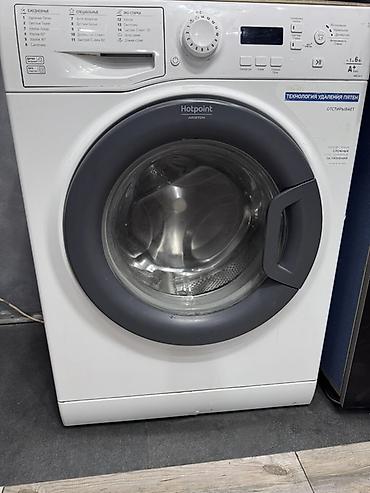 Техника жана электроника: Стиральная машина Hotpoint-Ariston (фронтальная загрузка) работает — 3