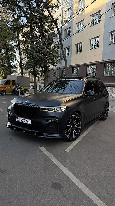 бампер на опель вектра б: BMW X7: 2019 г., Внедорожник — 1