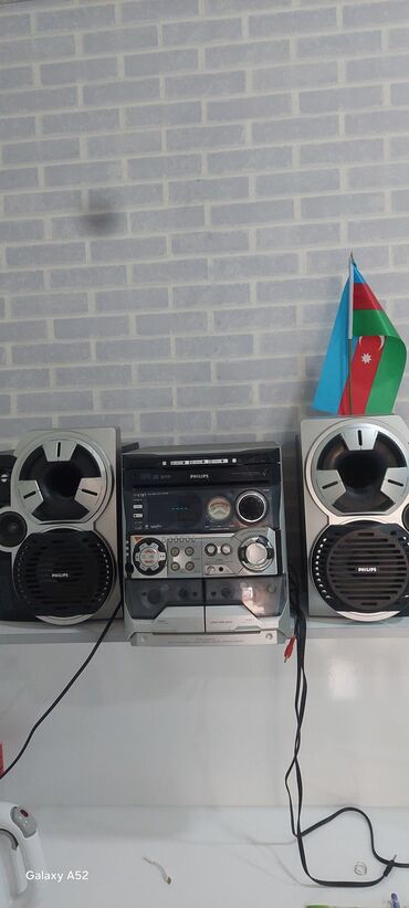 Səs gücləndiriciləri: Hollandiya brendi və Hollandiya istehsalı olan Philips FW-V787 VCD
