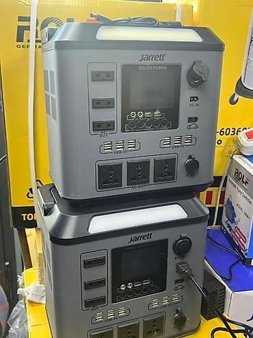 Солнечные электростанции: Портативная электростанция Jarrett (Solar Power / Portable Power — 3