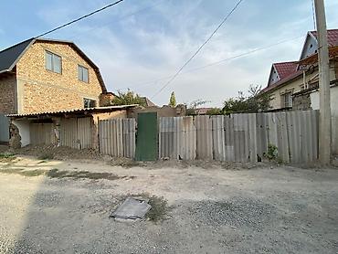 600: 2 соток, Для строительства, Красная книга — 5