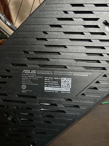g pro wireless: Игровой роутер ASUS ROG GT-AX6000. Бу в идеальном состоянии — 2