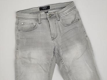 botki pull and bear: Szorty dla mężczyzn, rozmiar XS — 1