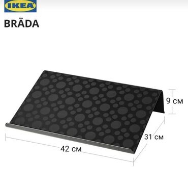 produkcii ikea: Доска для ноутбука от IKEA. В отличном состоянии
