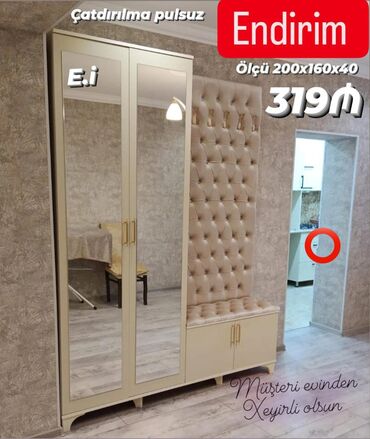 кухонная мебель в баку каталог: Yeni, Dəhliz dolabı