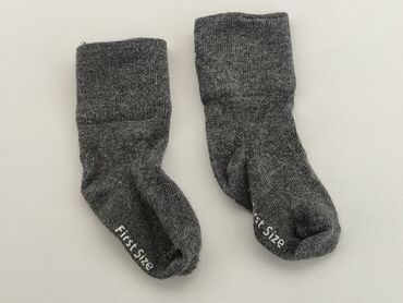 skarpetki dziecięce czarne: Socks, condition - Good