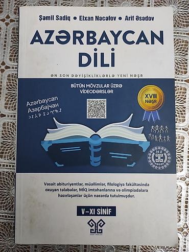 aze athlete: Azərbaycan dili 11-ci sinif, Ünvandan götürmə — 1