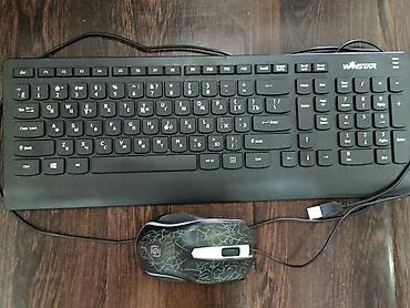 logitech g103: Клавиатура — 1