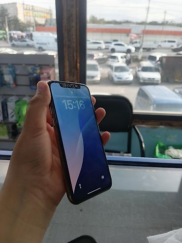 айфон 11 в корпусе 17: IPhone 11 Pro, 256 ГБ, цвет Gold Основные характеристики: - Дисплей — 3
