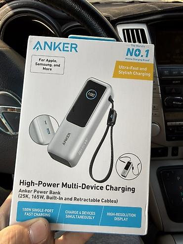 Портативная батарея Anker Power Bank (Series 5) — 25 000 мА·ч