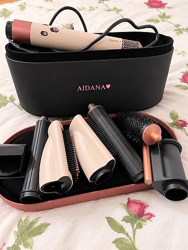 Мультистайлер Dyson, Для завивки