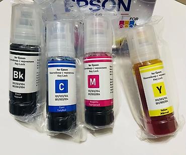 Принтеры: Краска для принтера Epson 103, 003, 101, 001 большой набор чернил из — 3