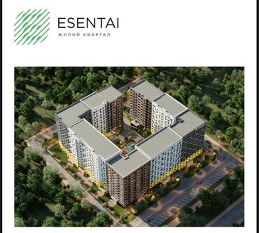 Продажа квартир: 1 комната, 37 м², Элитка, 9 этаж, ПСО (под самоотделку)