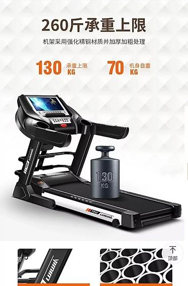 Беговые дорожки: Беговая дорожка T910 супер мощная 🔥 новинка прямо с фабрики! at lalafo.kg — 8 Беговые дорожки: Беговая дорожка T910 супер мощная 🔥 новинка прямо с фабрики! — 8