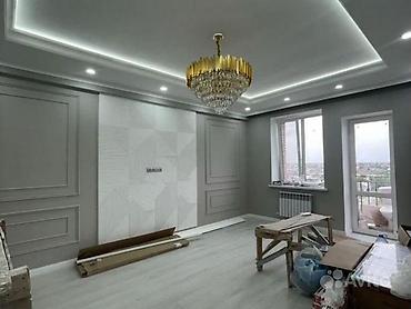 archa group: Делаем квартиры офисы магазины под ключ !!!Отделочные и — 9