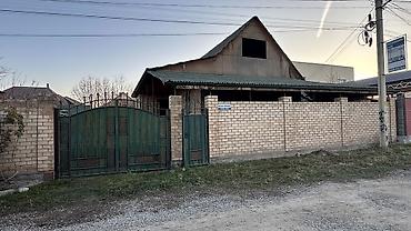 Продажа участков: 4 соток, Для строительства, Красная книга — 14