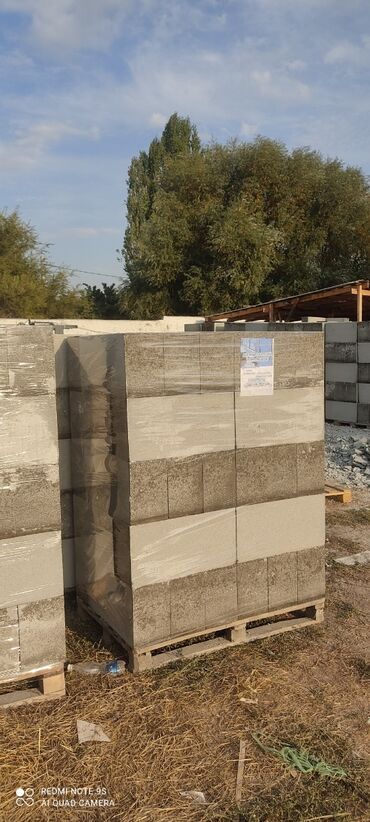 Газоблок: Преимущества газоблока 1. Легкость и прочность – Газоблоки обладают at lalafo.kg — 10 Газоблок: Преимущества газоблока 1. Легкость и прочность – Газоблоки обладают — 10