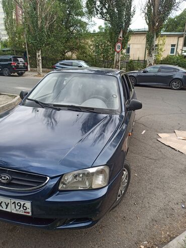 датчик для машины: Hyundai Accent: 2009 г., 1.5 л, Автоматтык, Бензин, Седан