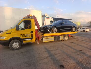 денферный махавик: Көтөргүсү менен, Гидроманипулятору менен, Кыймылдуу платформасы менен