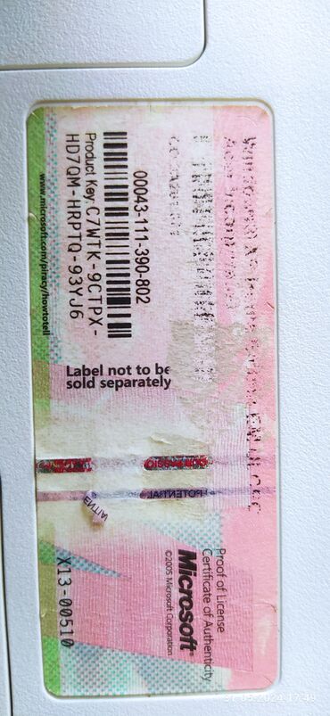 Ноутбуки: Нетбук, Acer, Б/у, Для несложных задач — 9