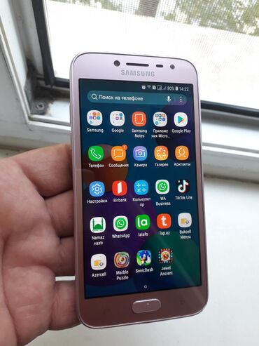 ayfon 8 plus ikinci el: Samsung Galaxy J2 Pro 2018, 16 GB, rəng - Çəhrayı, Sensor