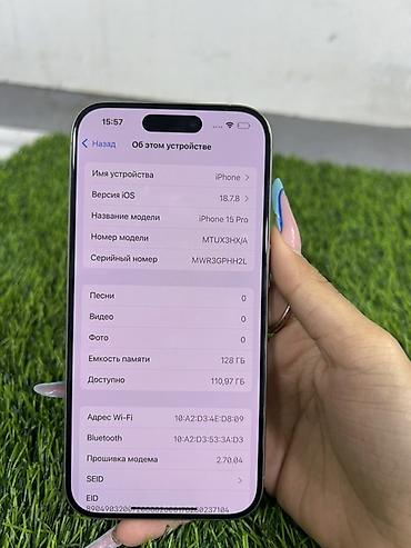 prodat iphone: IPhone 15 Pro, 128 GB, Face ID — 5