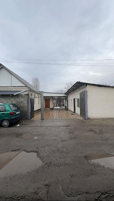 Продажа коттеджей и домов: 🏡 Продаётся уютный дом с времянкой 💰 Цена: 130 000 Продаётся — 7