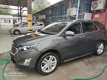 шевралеь: Chevrolet Equinox: 2018 г., Кроссовер — 5