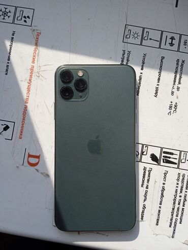 обмен на айфон 11 про: IPhone 11 Pro Max, Б/у, 64 ГБ, Matte Midnight Green, Чехол, 77 %