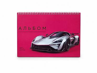 Канцтовары: 📌Профессиональные альбомы/скетчбуки А4 для рисования (230г) оптом и в — 28