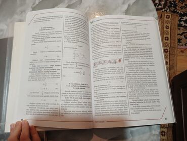 Fizika: Fizika 11-ci sinif, 2023 il — 6