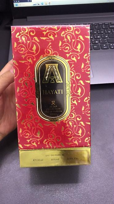 ex nihilo: Ликвидация магазина парфюмерии Парфюмерия Attar Collection, объем — 2