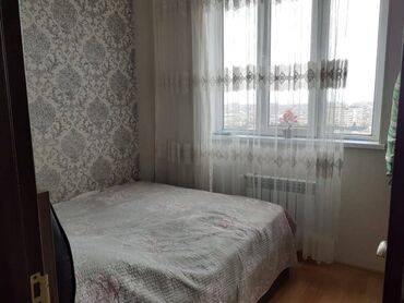 Yeni tikili: 2 otaqlı, Yeni tikili, 41 kv. m — 5