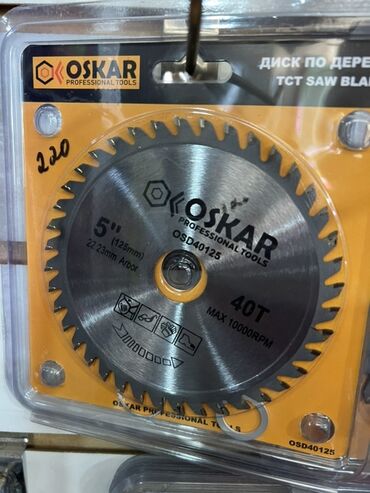 Отрезные диски: Диск по дереву от Oskar Professional Tools диаметром 5 дюймов (125 мм)
