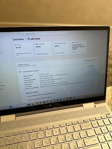 windows surface: HP Envy x360 Convertible 15 — сенсорный ноутбук премиум-класса Продаю — 9