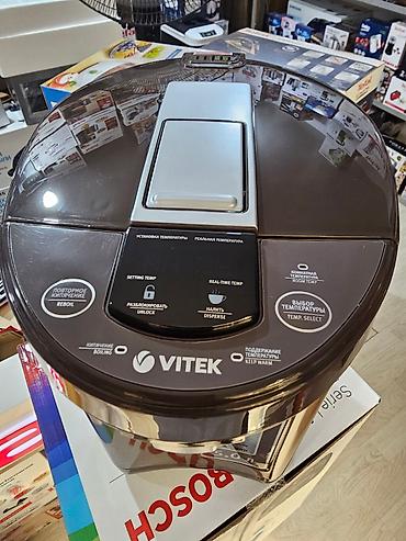 Termopotlar: Termopot Vitek, 5 l, Yeni, Ünvandan götürmə, Pulsuz çatdırılma, Rayonlara çatdırılma -da lalafo.az — 5 Termopotlar: Termopot Vitek, 5 l, Yeni, Ünvandan götürmə, Pulsuz çatdırılma, Rayonlara çatdırılma — 5