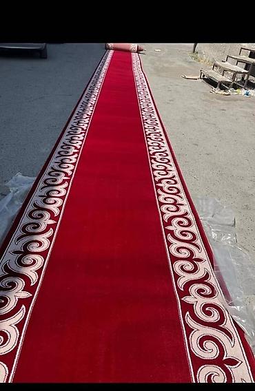 Ковры и паласы: Ковер Новый, 100 * 100, Шелк, Турция, Безналичная/наличная оплата — 2