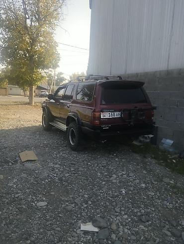 4a fe: Toyota Hilux Surf: 1992 г., Автомат, Внедорожник — 1
