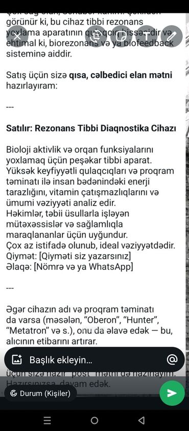 Alkotesterlər: Tibbi avadanlıq