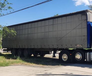 Прицепы и полуприцепы: Прицеп, Schmitz Cargobull, Бортовой, Б/у