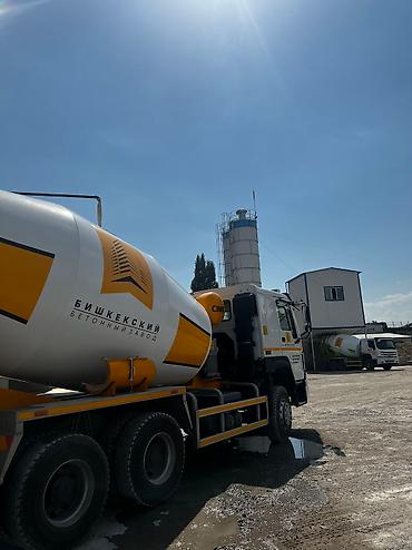 m100: Продажа и доставка бетона любой марки. От производителя ОсОО — 5