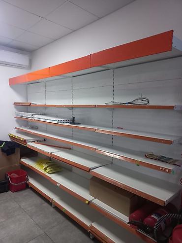 Mağaza və marketlər üçün nəzərdə tutulmuş rəflər satılır. * Ümumi