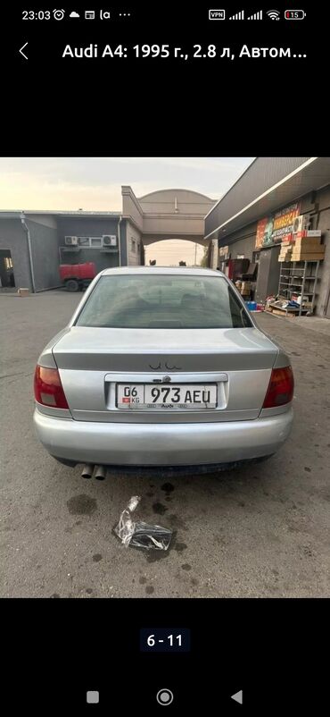 aydi a6: Audi A4: 1996 г., 2.8 л, Автомат, Бензин, Седан