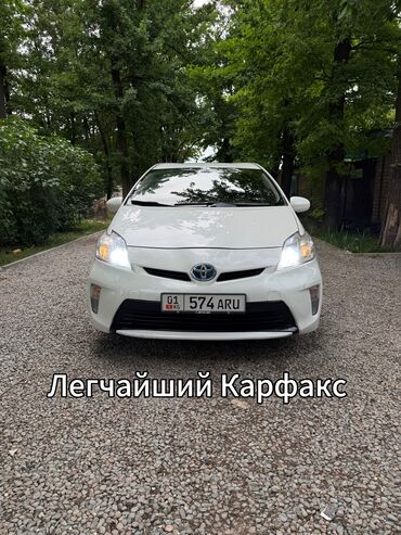 жентра цена бишкек: Toyota Prius: 2012 г., 1.8 л, Вариатор, Гибрид, Универсал