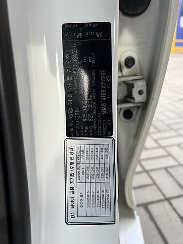 Kia: Kia K5: 2019 г., 2 л, Автомат, Бензин, Седан — 11