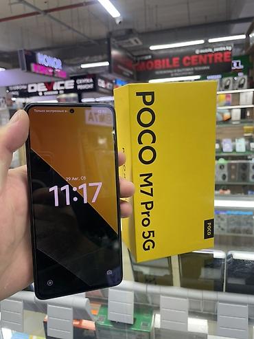 poco x6 pri: Poco M7 Pro 5G, Б/у, 512 ГБ, цвет - Черный — 1