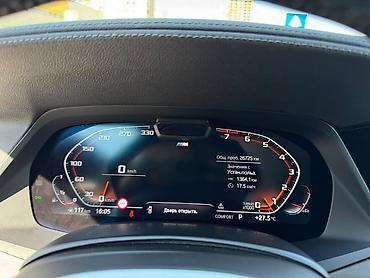 премиум класс: BMW X5: 2022 г., 3 л, Автомат, Бензин, Кроссовер — 4