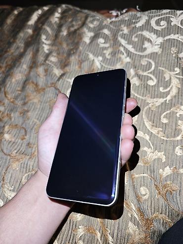 xiaomi t: Xiaomi, 15 Ultra, Б/у, 256 ГБ, цвет - Белый, 2 SIM — 7