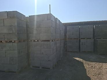 полистролблок: Полистиролбетонный блок, 600x200x300, D700, Самовывоз, Бесплатная доставка, Платная доставка — 5