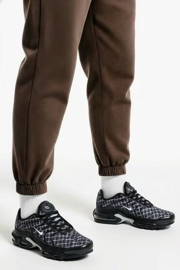 Patike: Patike, Nike, veličina - 46 — 12